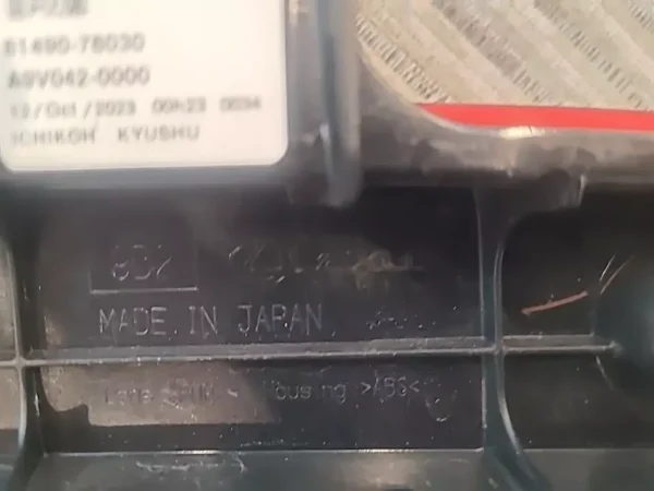 A close up of the made in japan logo